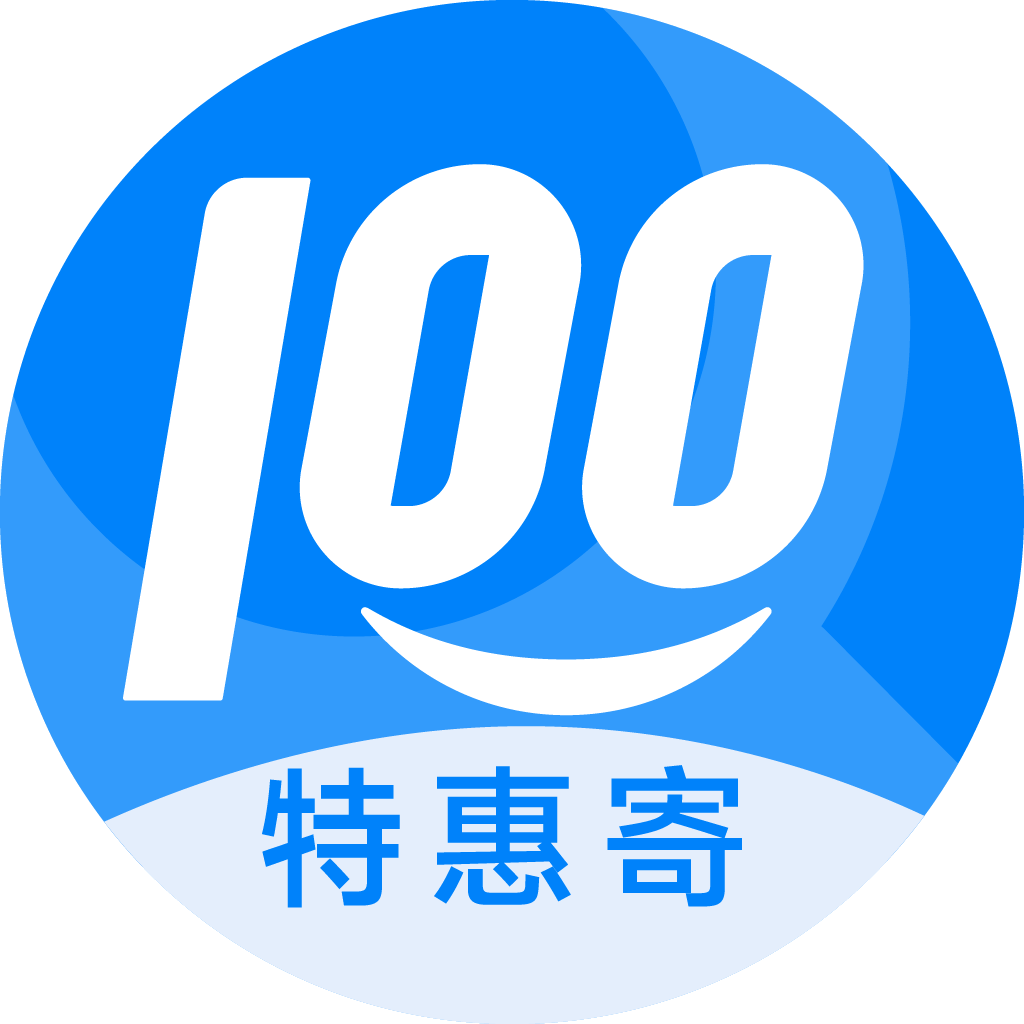 循化特惠寄优选