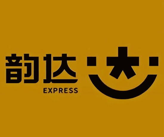 循化韵达快递